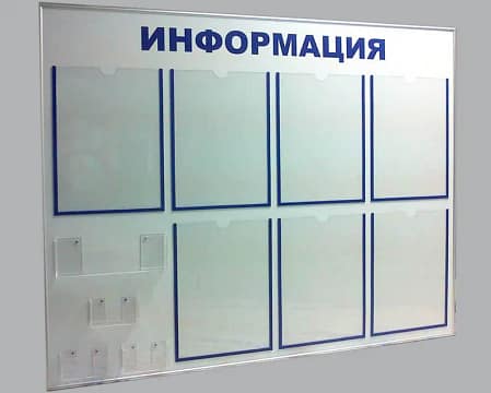Адресні таблички